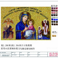 Exquisite Hand made religious art work mosaic mural